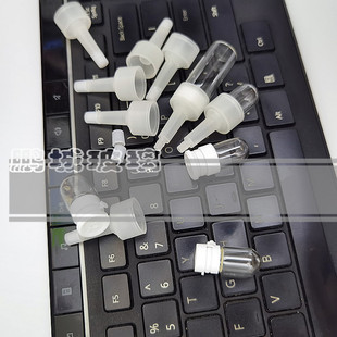 1.5ml2ml3ml10ml精华滴头帽 安瓶喇叭头 锁扣精华密封盖