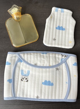 婴儿热水袋热敷肚子迷你儿童宝宝冲注水暖水袋学生暖手宝袋A620