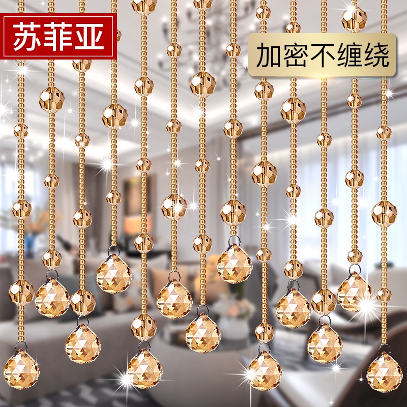 水晶珠帘隔断帘珠子门帘隔断客厅玄关新款装饰家用卫生间风水帘子 Изображение 1 水晶珠帘隔断帘珠子门帘隔断客厅玄关新款装饰家用卫生间风水帘子 Изображение 1