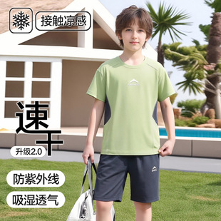 儿童速干短袖t恤套装夏男童速干衣夏装吸湿运动短裤短袖26SS023D