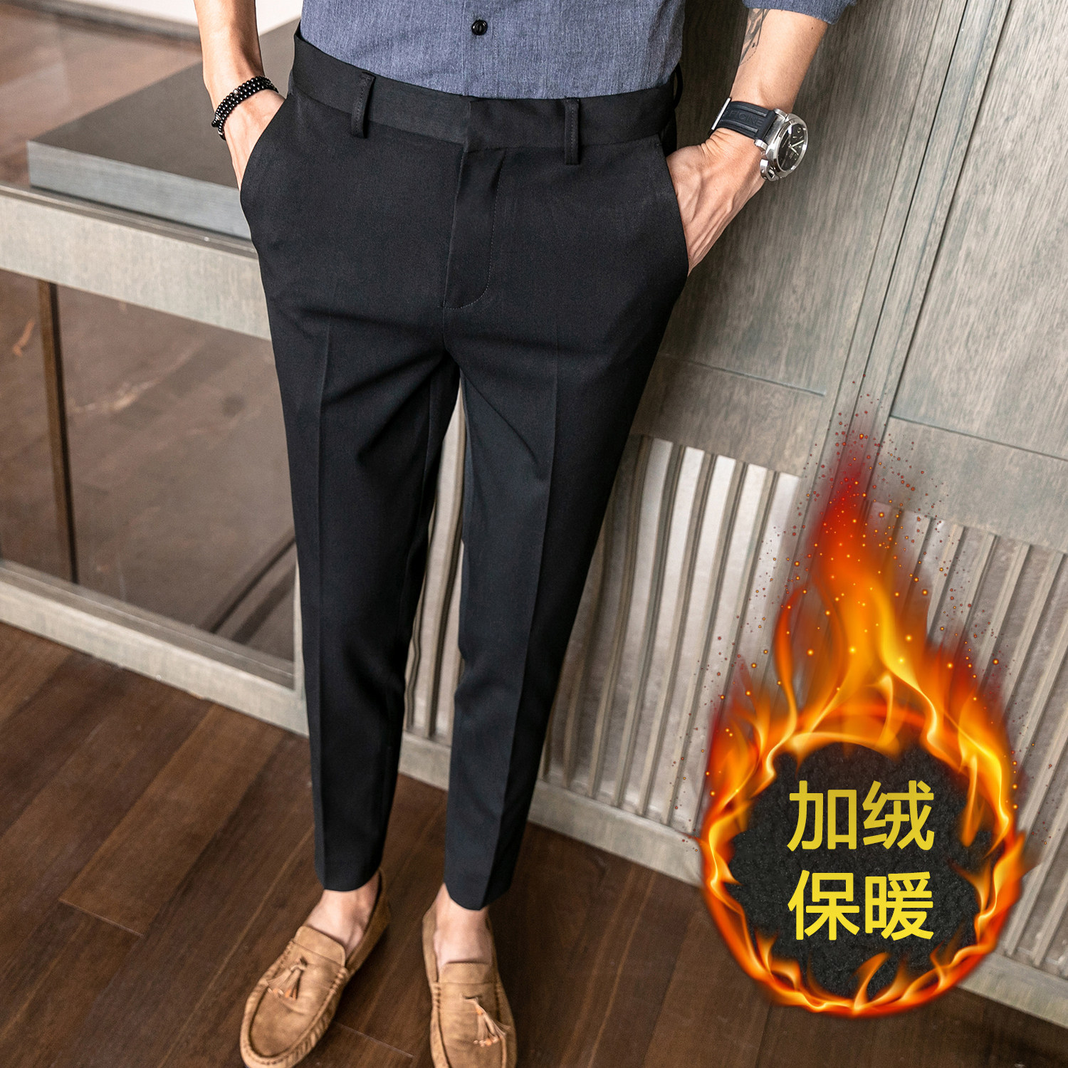 裤子男秋冬季商务西装裤加厚加绒休闲裤男士韩版潮修身西裤小脚裤
