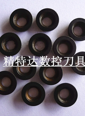 数控刀具正宗德国瓦尔特刀片WKP35R5 10T3厚刀片/数控刀片/旧刀片