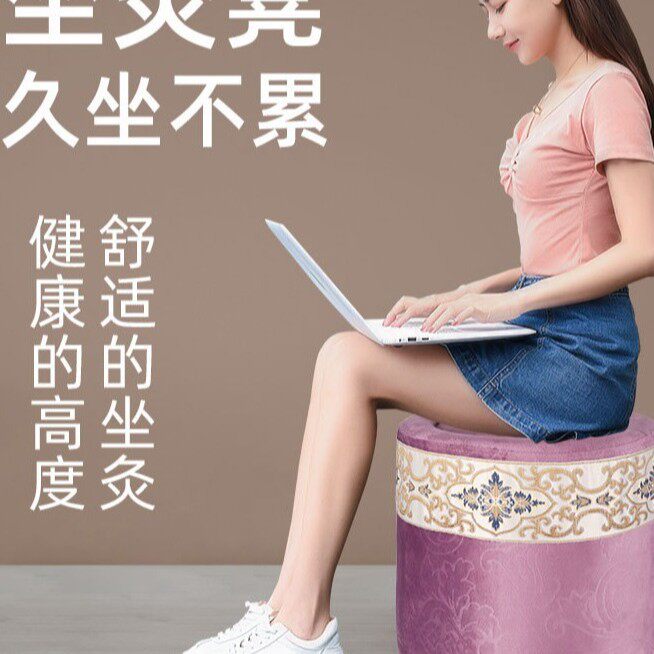 艾灸实木制艾灸凳子坐熏家用熏蒸仪蒲团坐灸桶臀部艾灸盒臀部无烟