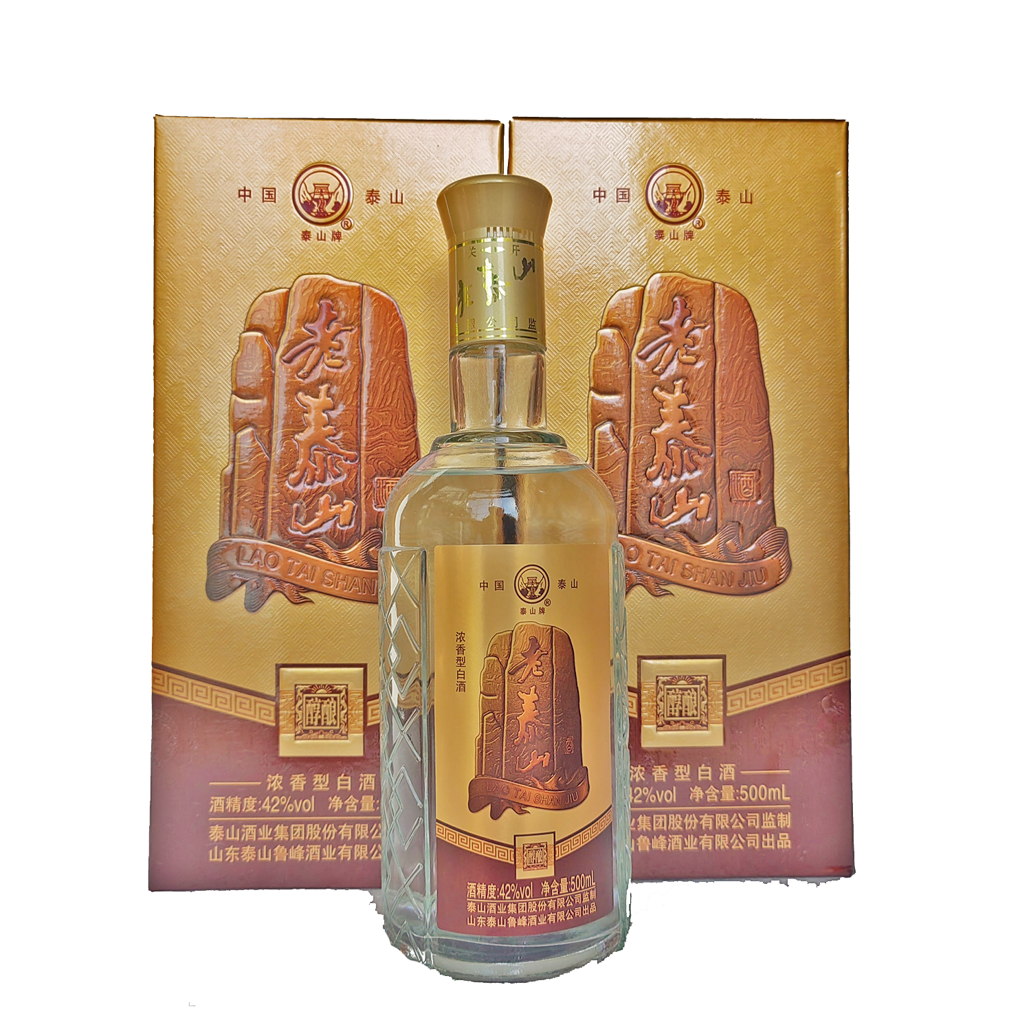 泰山特曲酒500ml/6瓶/箱泰山牌白酒42度情重泰山纯粮酿造