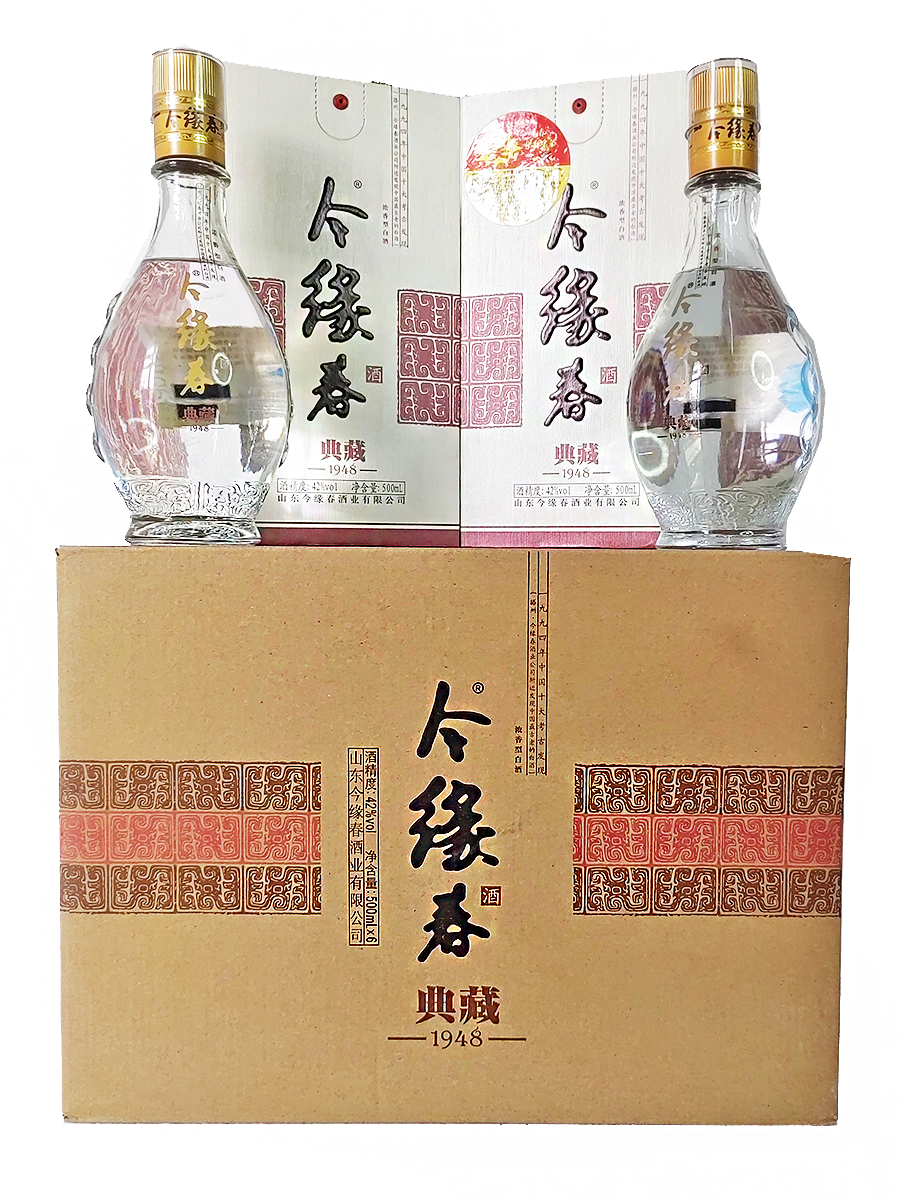 今缘春典藏酒枣庄特产42度35度地方名酒 500ml*瓶