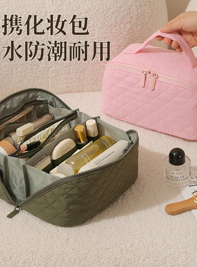 化妆包ins风多功能旅行便携洗漱品收纳包大容量子母化妆品收纳包