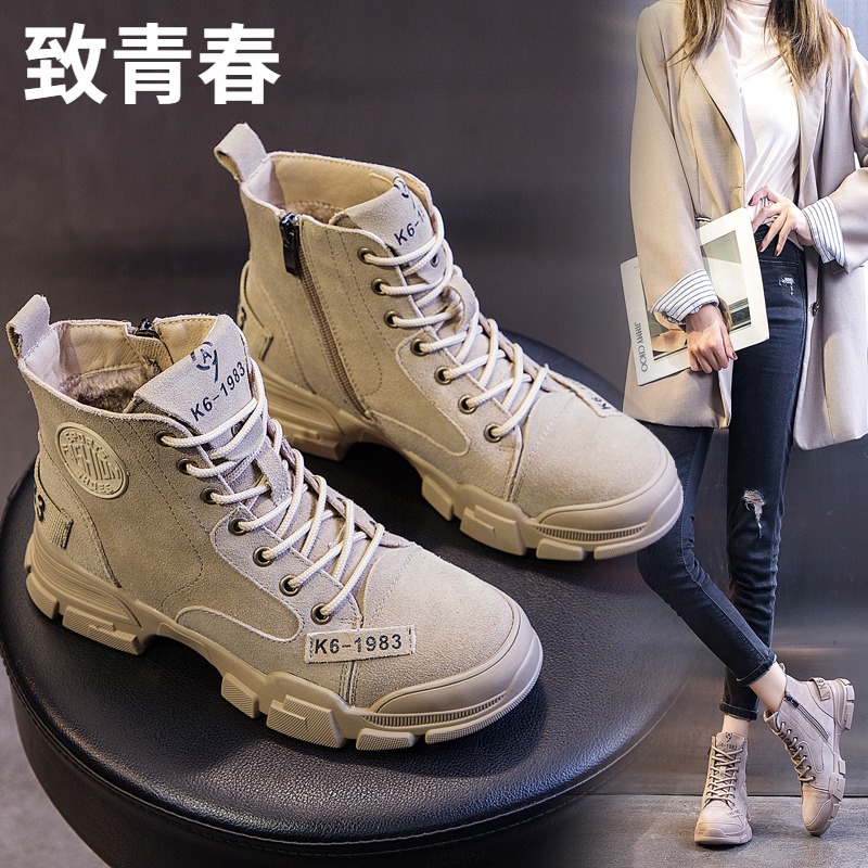 2024新款春秋真皮马丁靴女英伦风磨砂牛皮复古沙漠机车短靴ins潮