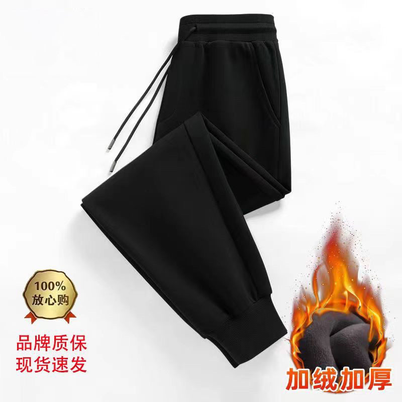 高品质加绒运动裤男羊羔绒冬季加厚外穿裤子宽松休闲裤秋冬束脚裤