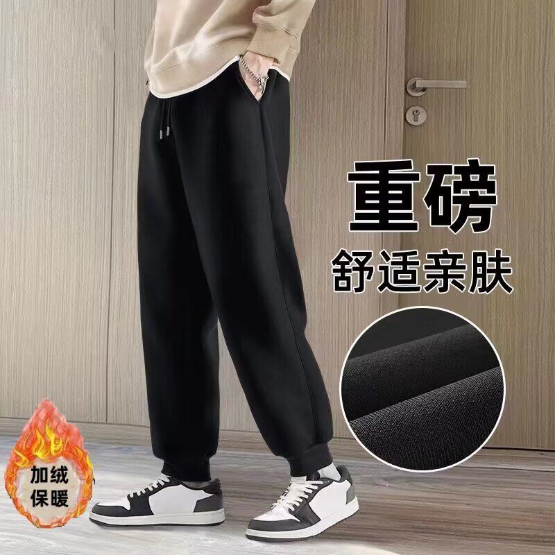 高品质加绒运动裤男羊羔绒冬季加厚外穿裤子宽松休闲裤秋冬束脚裤