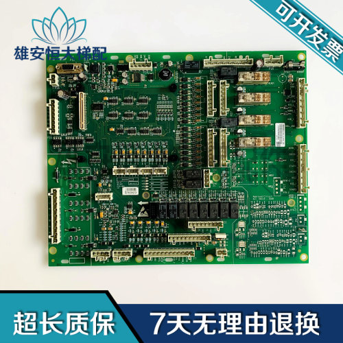 OTIS奥的斯扶梯GECB主板