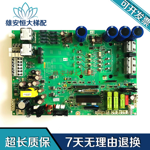 奥的斯电梯 AHVIB4j401 02 变频器驱动板KC梯 KBA26800ABC4 现货