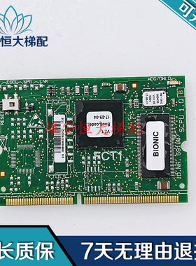 3300 3600电梯主板CPU591887 V9.74 V10.07 V13.08含程序质保