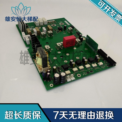 FY-4E31501994V-0驱动板