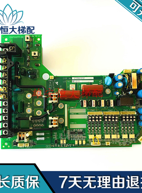 安川G7变频器驱动板YPHT31277-1D/ETP617272原装11KW15KW现货质保