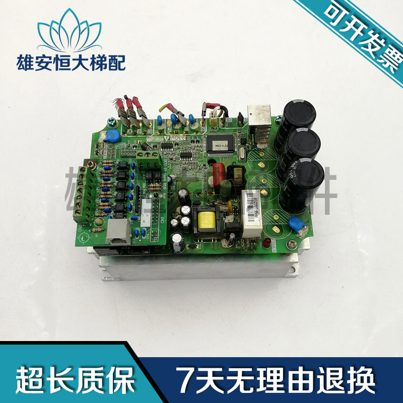 祟友电梯变频器MCIO4ST21A