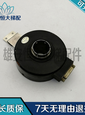 SZC30-1024RF-30T WETONE CO.,LTD电梯编码器1024线空心轴 现货出