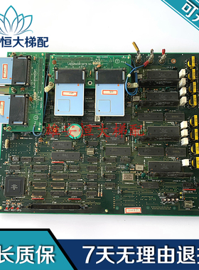 日立电梯NPX群控板M32B-MPUF 30002958 永大日立电梯群控板