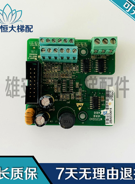 电梯变频器PG卡MCTC-PG-C /MT372ZA1/2/3全系列PG卡现货出