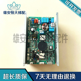 奥的斯电梯变频器OVFR 03B-402(LRU)KBA21305ABZ10 全新原厂