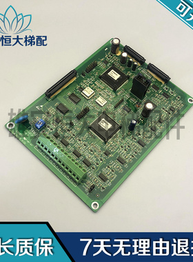 日立变频器主板/HTD31变频器主板/F34M2GU1/日立电梯主板现货出售