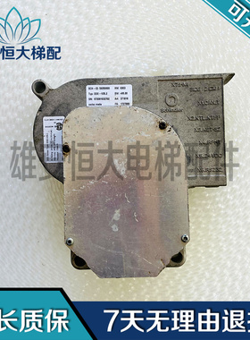 电梯门电机//DDE-V35门机马达ID59350600门机变频器 现货出售