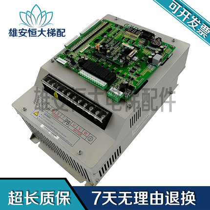 帝奥电梯变频器/控制器/通用协议L-B-4015-DIAO-15KW现货质量保障
