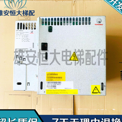 电梯VF22BR/33BR/44BR变频器