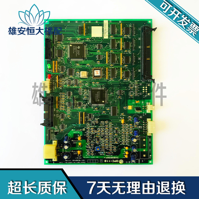 LG星玛电梯配件驱动板DPC-110