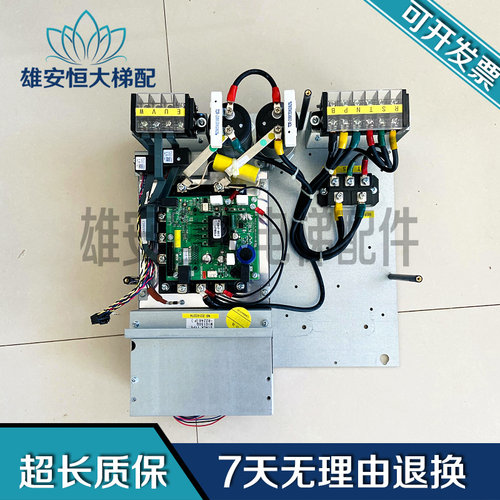 东芝驱动板BCU-500CUCE6-142B