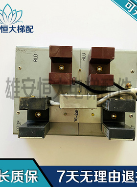 三菱电梯平层感应器组件P226024B000G02L200/YG-25G1/NDS-51-NO