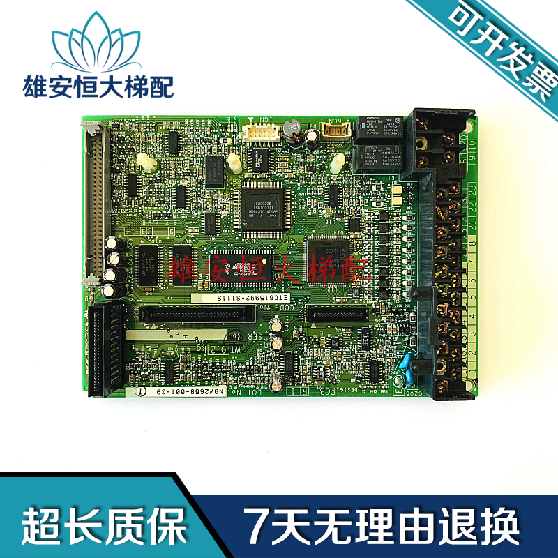 安川主板CPU板YPLT31004-1B