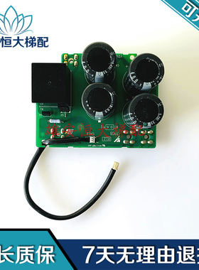 电梯配件安川变频器ETX710043/YPHT31537-2C/1C电容