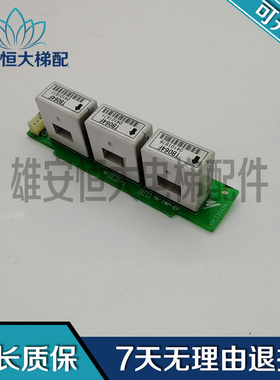 安川变频电流检测传感互感器板YPCT31434-1B ETX004180质保现货出