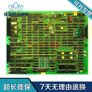 MPU6 日立电梯主板 INV 电梯主板 MPU4现货出售 进口日立YPVF