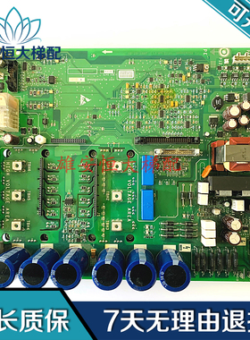 奥的斯403/404变频器HVIB驱动板KCA/KDA26800AAE1/2/3/10现货质