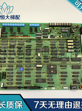 电梯配件东芝电梯CV55 CV60主板MPU-2A EUB2-6C2 2N6F3150实拍图