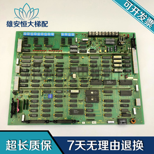 电梯配件东芝电梯CV55 CV60主板MPU-2A EUB2-6C2 2N6F3150实拍图