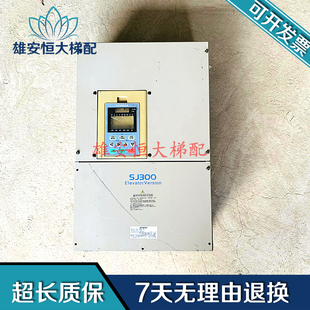 150HF 日立电梯配件 GH1 110HF 日立电梯变频器 SJ300