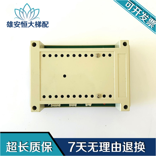 东芝电梯无机房母机/TS-A6R/TS-A6FR/5P6L0179P011 现货质量保障