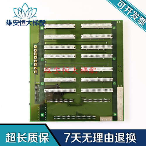 三菱电梯主板KCM-211A