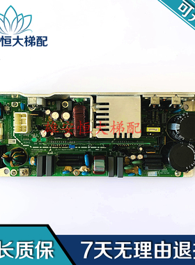 日立电梯电源板VC240XH380A/ VC200H380-A/VC300XHC380-A原装现货