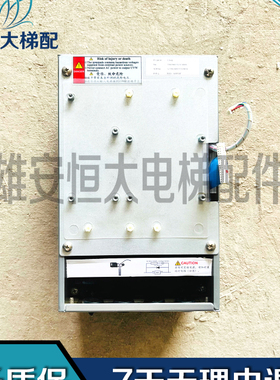 新时达电梯一体机变频器 AS380-4T03P7 3.7KW 质保现货出售实拍出