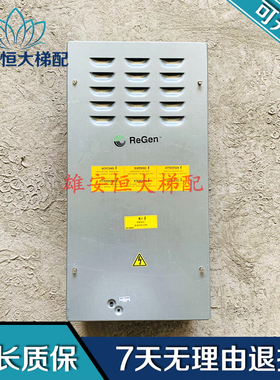 西子奥的斯电梯变频器OVFR03B-402/403/KBA/KAA21310ABF1现货出售