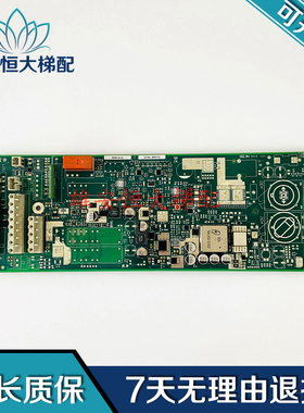 3300AP3600SEM电源板594240 560113 594171 594157 594239现货出