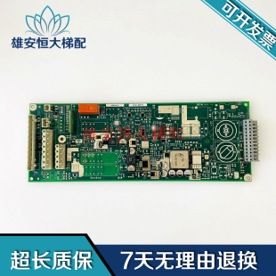 594157 594171 594239现货出 560113 3300AP3600SEM电源板594240