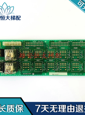 LG电梯继电器板进口OTIS DOR-151 AEG11C476*B AEG11C478正品现货