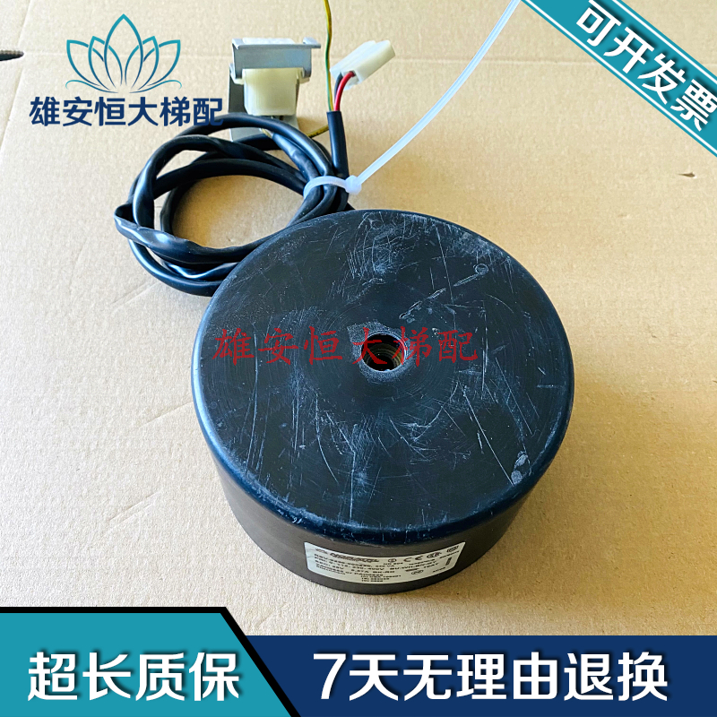 电梯配件通力门机变压器ND504