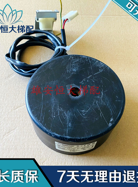 电梯配件 通力门机变压器ND504 RSV-0240-000856现货出售质量保障