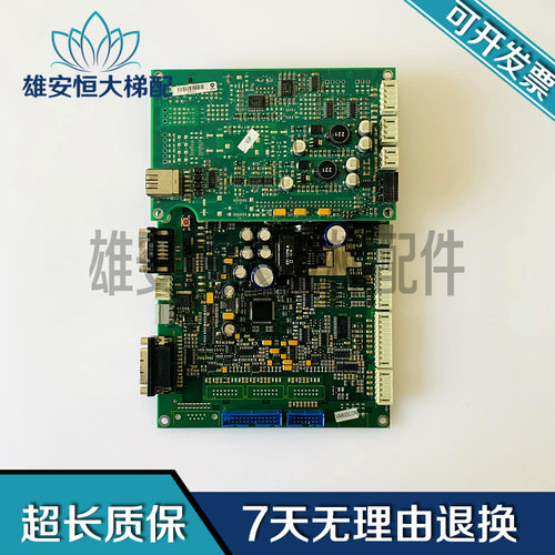 迅达变频器主板59400816