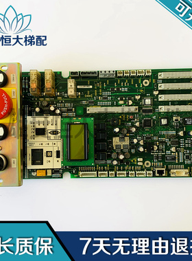 5400电梯控制柜低板 594408 594217 591710 591853质保现货出